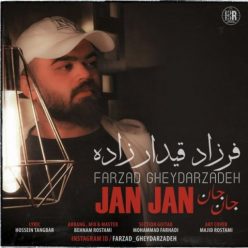 دانلود آهنگ فرزاد قیدار زاده جان جان با کیفیت 320